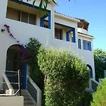 Otel Quinta Do Atlantico