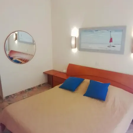 Hotel Quinta Do Atlantico 3*